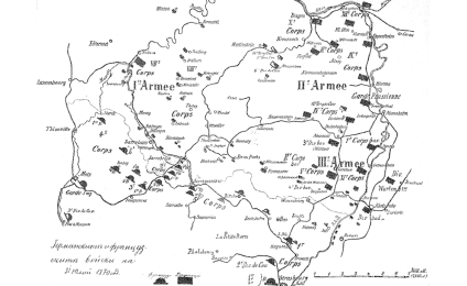 АТЛАС по военно изкуство : 1870-1871.