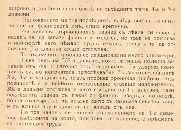 11163 uvod 2