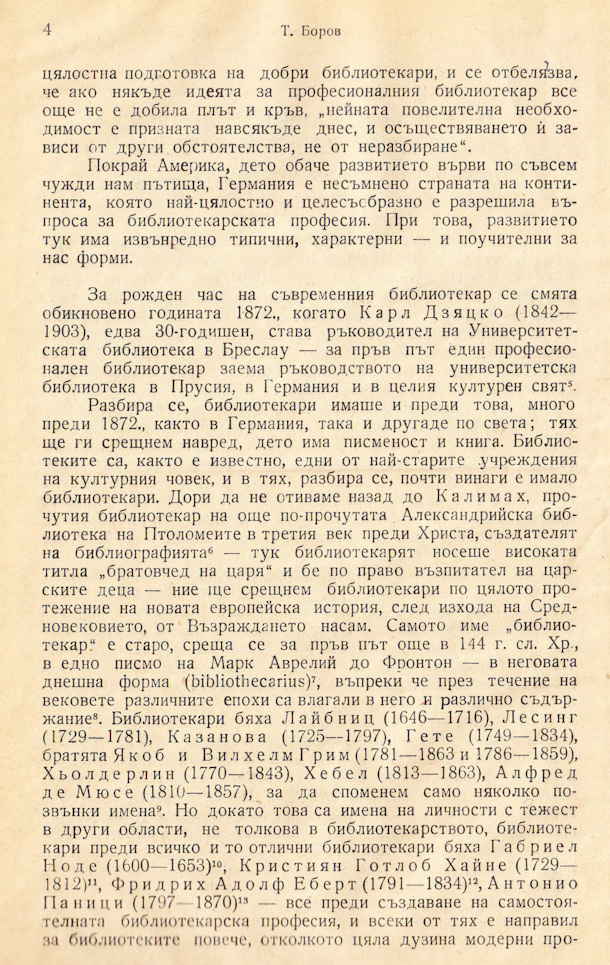 11228 uvod 02