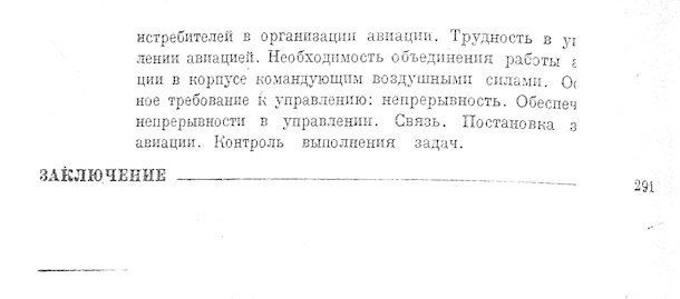 11435 uvod 4