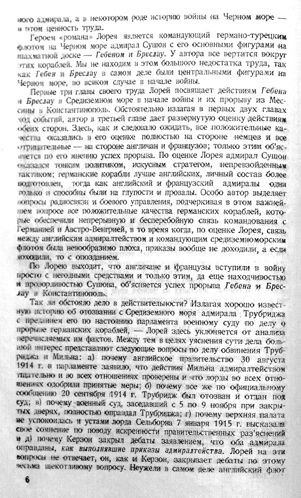 11448 uvod 04