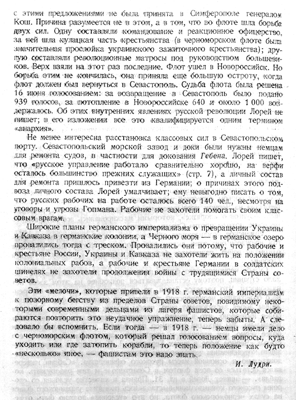 11448 uvod 12