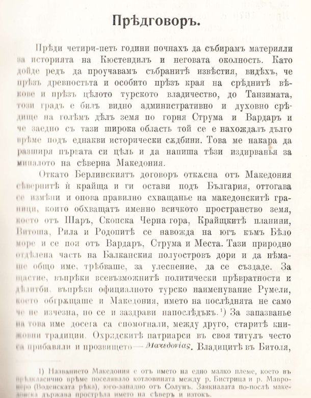 44699 uvod 1