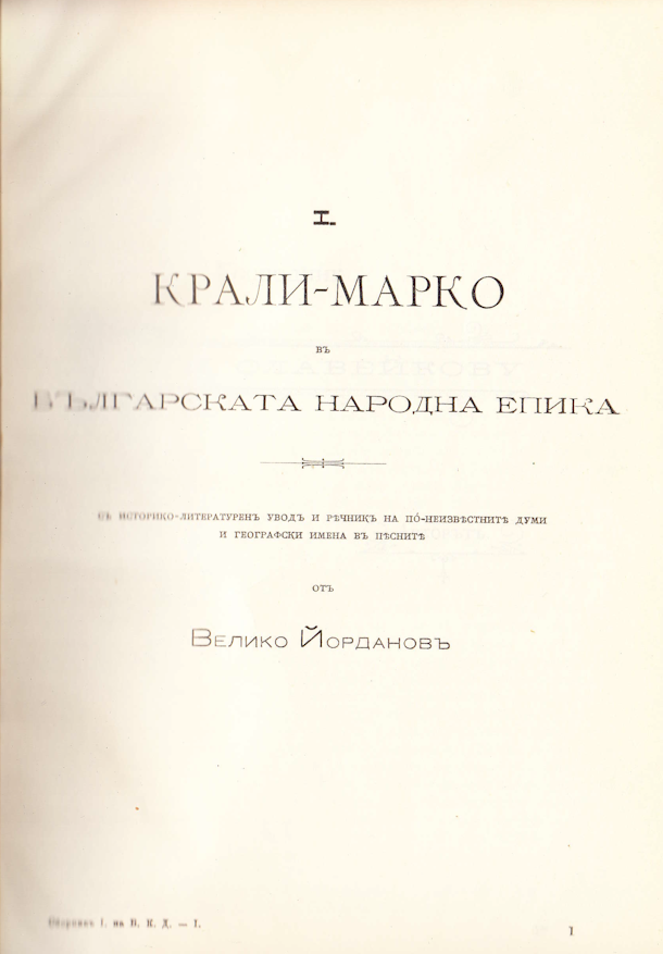 67239 uvod 2