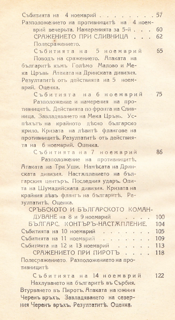 67274 uvod 4
