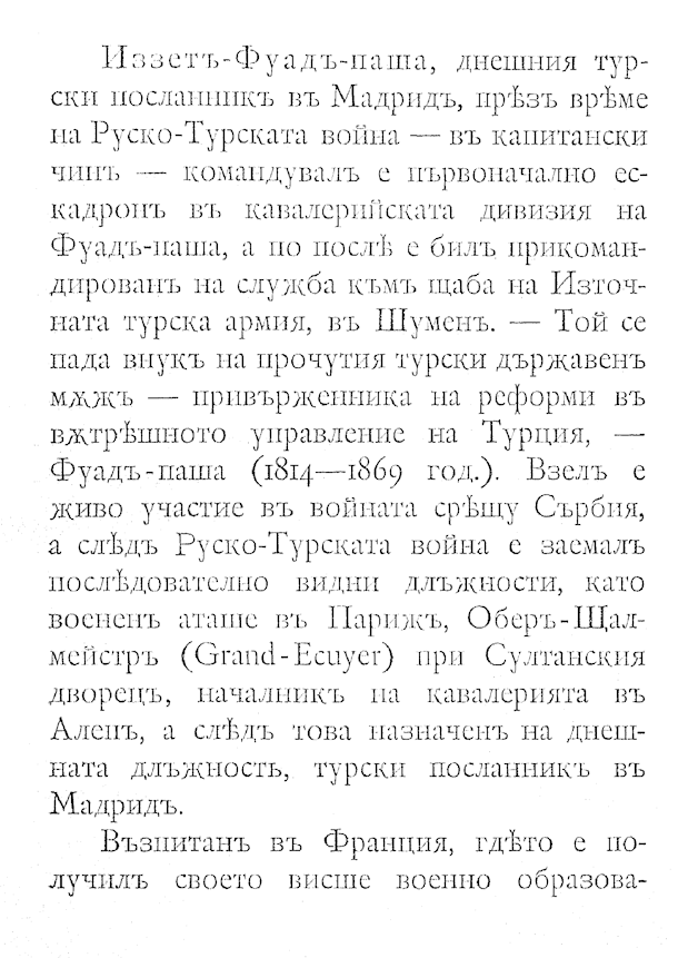 801 uvod 2