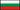 Bulgarian
